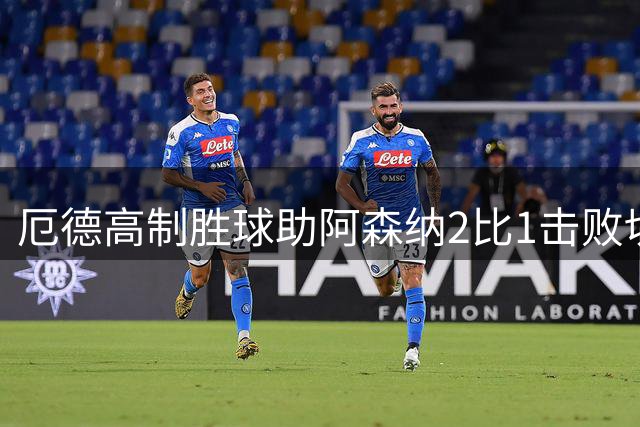 about image